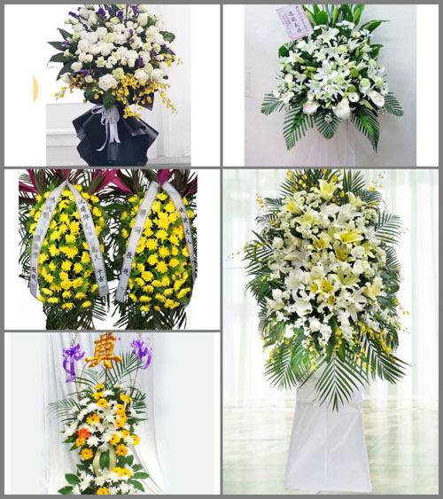 福建南平浦城县河滨街道建设社区白事花篮预定