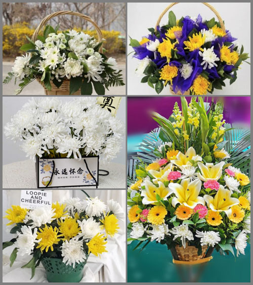 福建南平浦城县河滨街道建设社区白事提篮配送